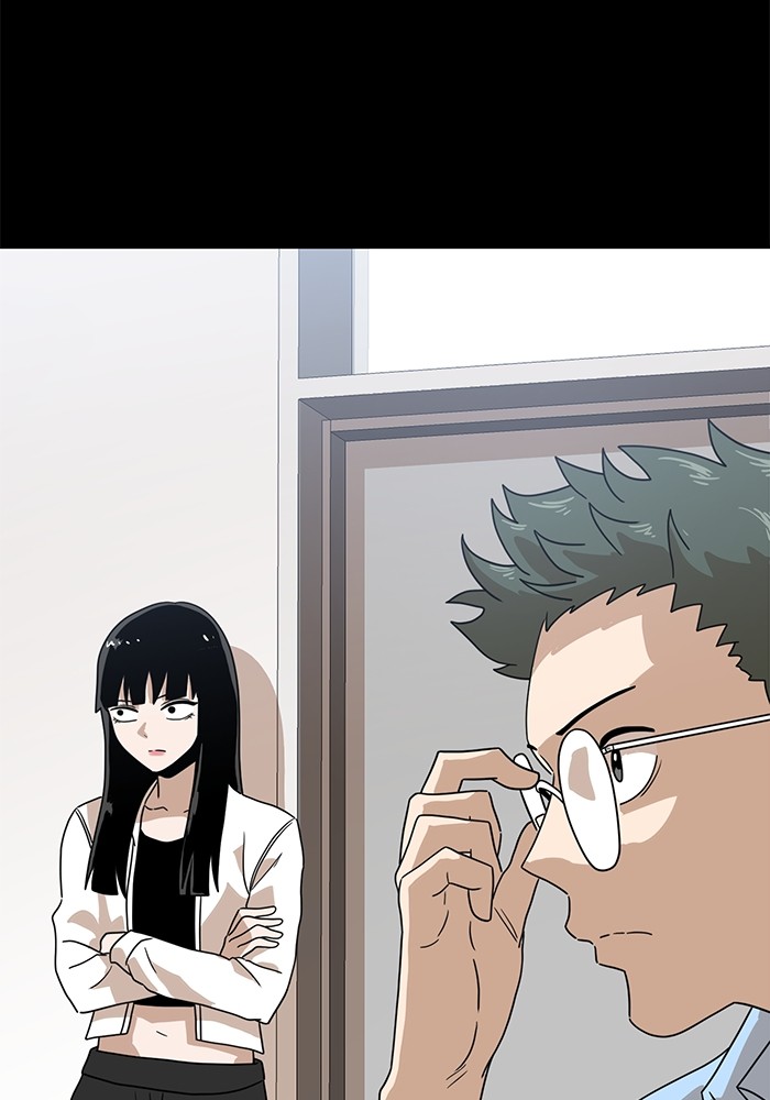 Double Click Chapter 118 halaman 85
