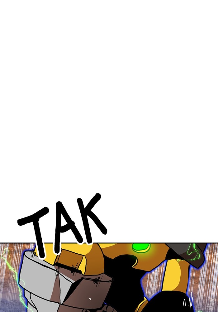 Double Click Chapter 120 halaman 88