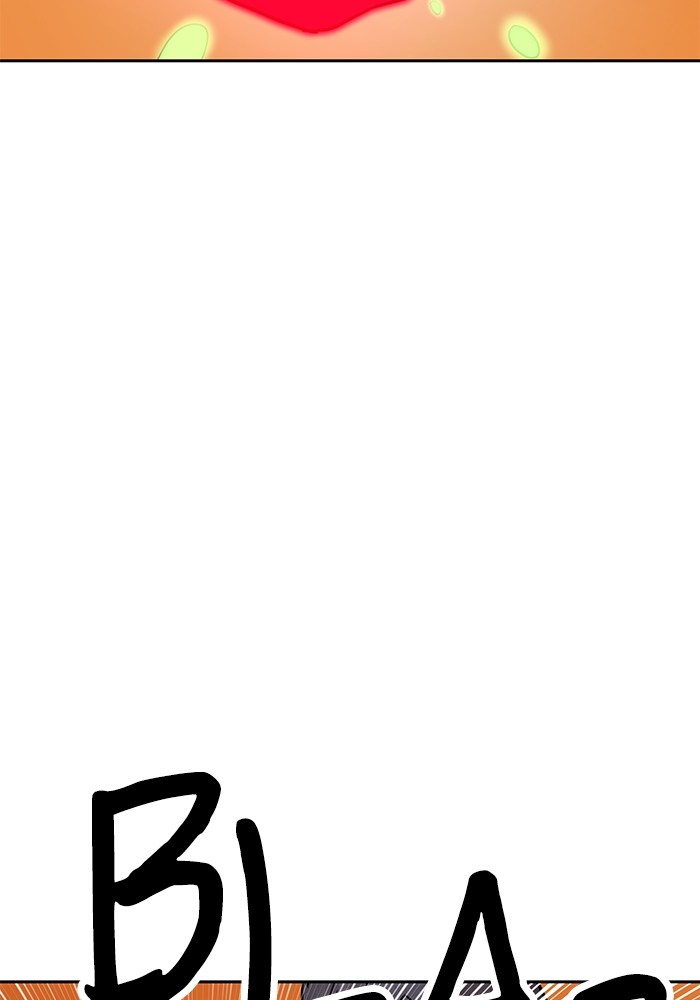 Double Click Chapter 122 halaman 98