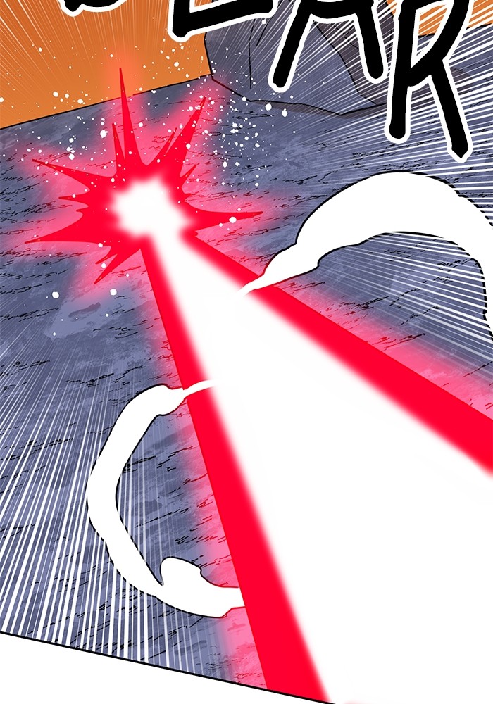 Double Click Chapter 122 halaman 99