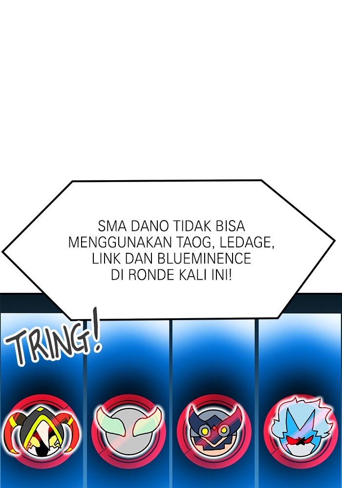 Double Click Chapter 123 halaman 87
