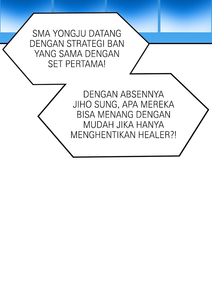 Double Click Chapter 123 halaman 88