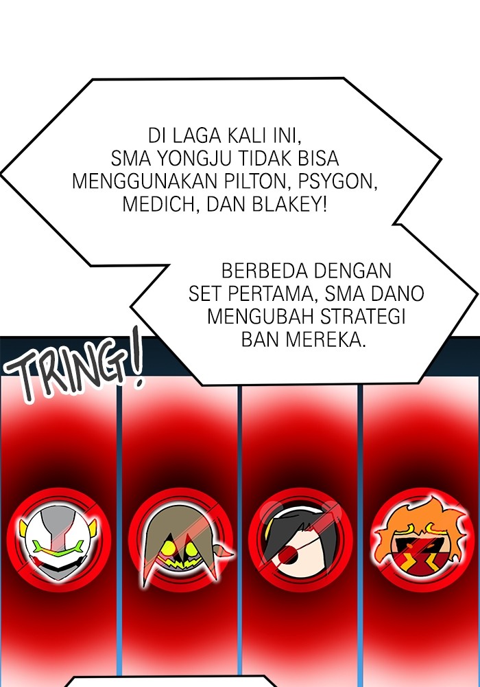 Double Click Chapter 123 halaman 89
