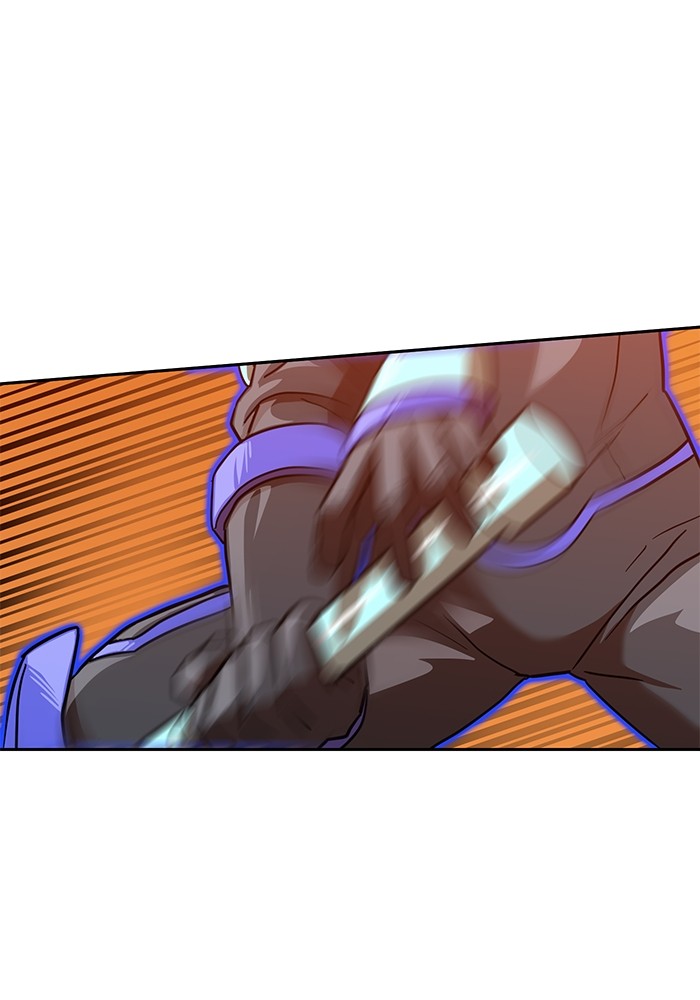 Double Click Chapter 125 halaman 88