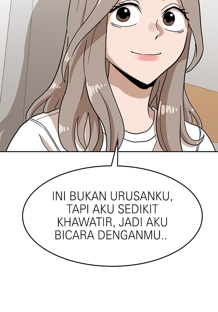 Double Click Chapter 126 halaman 100