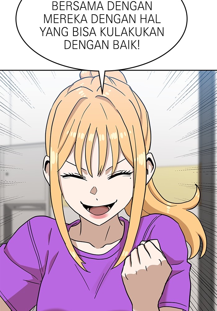 Double Click Chapter 126 halaman 98