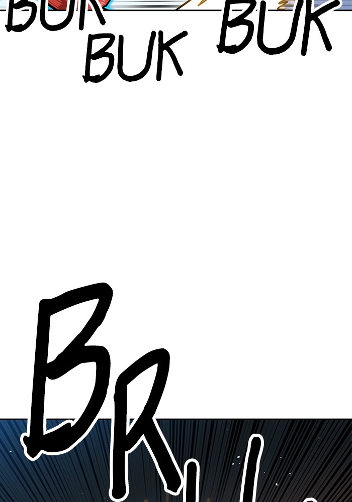 Double Click Chapter 127 halaman 96