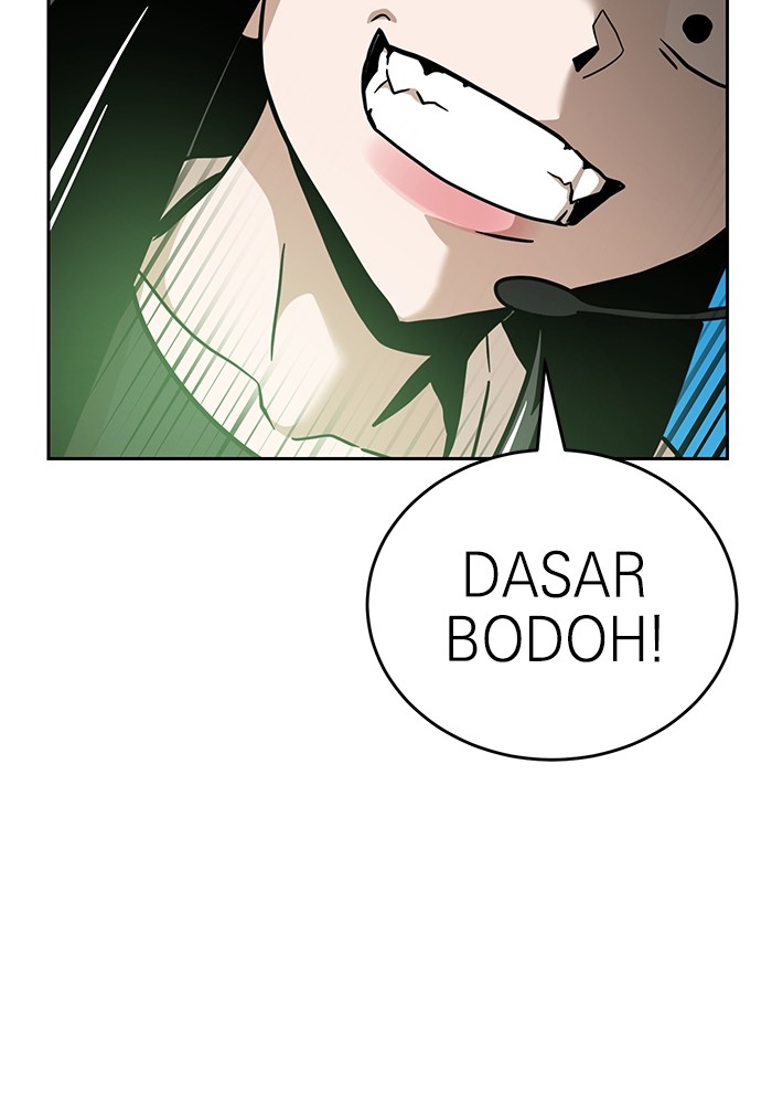 Double Click Chapter 128 halaman 94