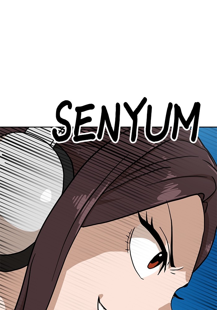 Double Click Chapter 128 halaman 98