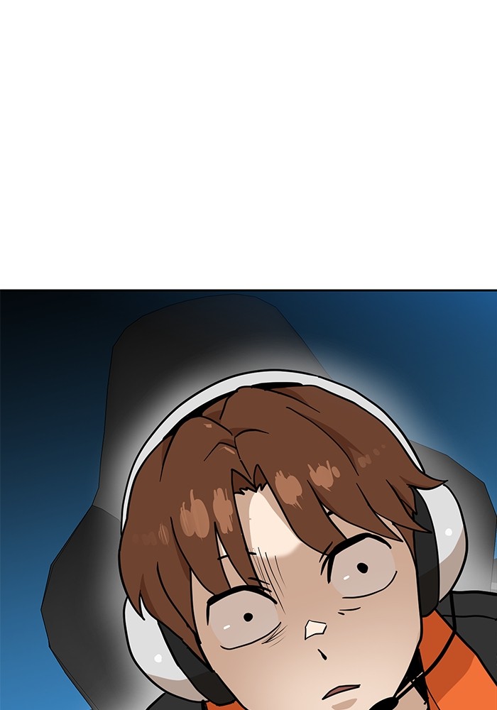 Double Click Chapter 130 halaman 98