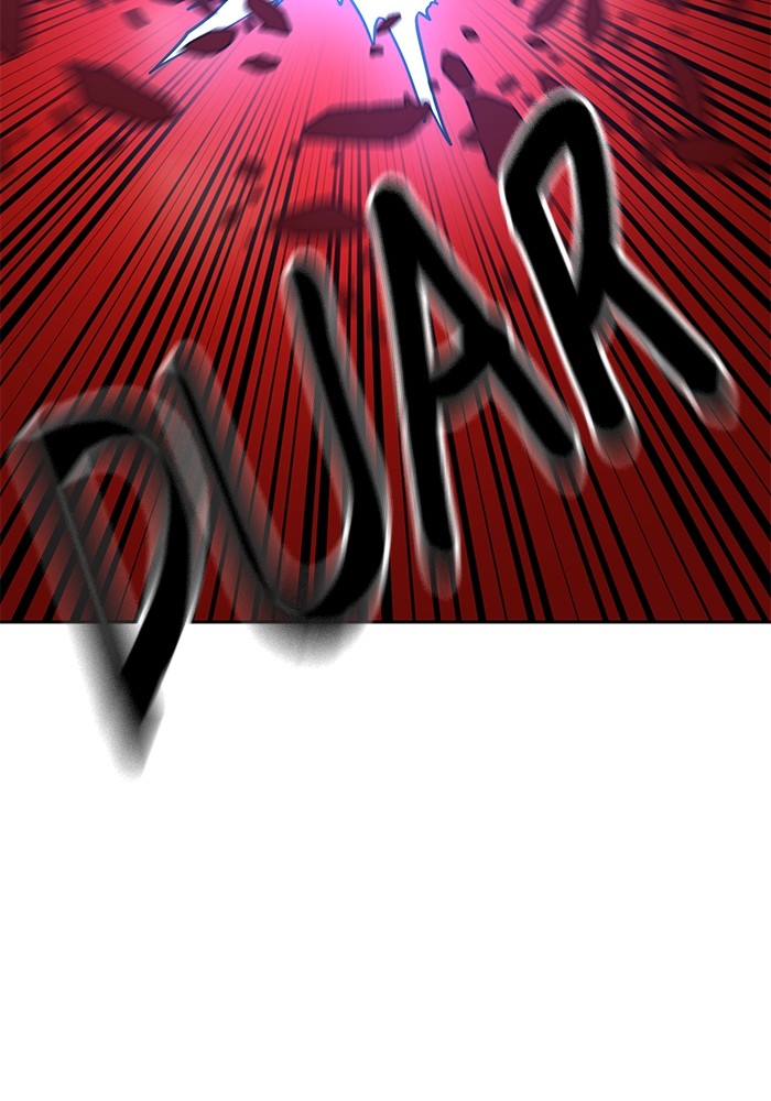 Double Click Chapter 132 halaman 73