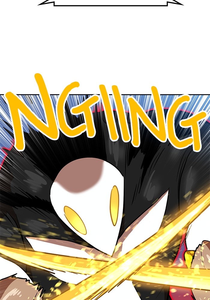 Double Click Chapter 132 halaman 76