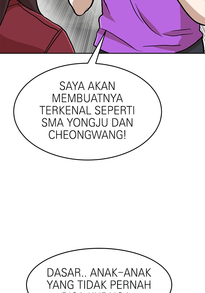 Double Click Chapter 133 halaman 100