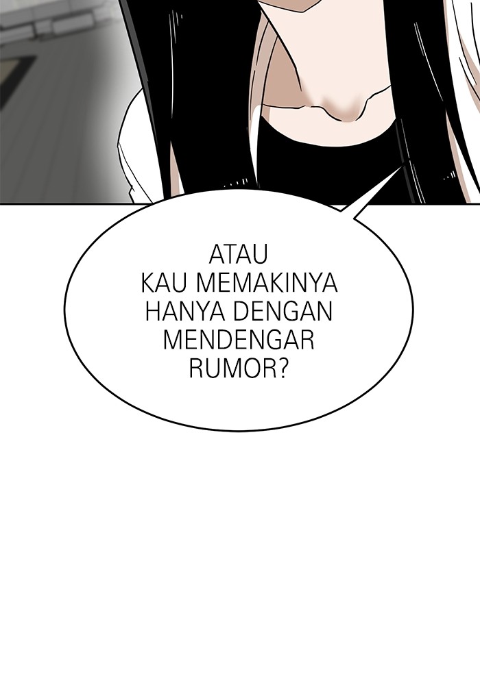 Double Click Chapter 134 halaman 82
