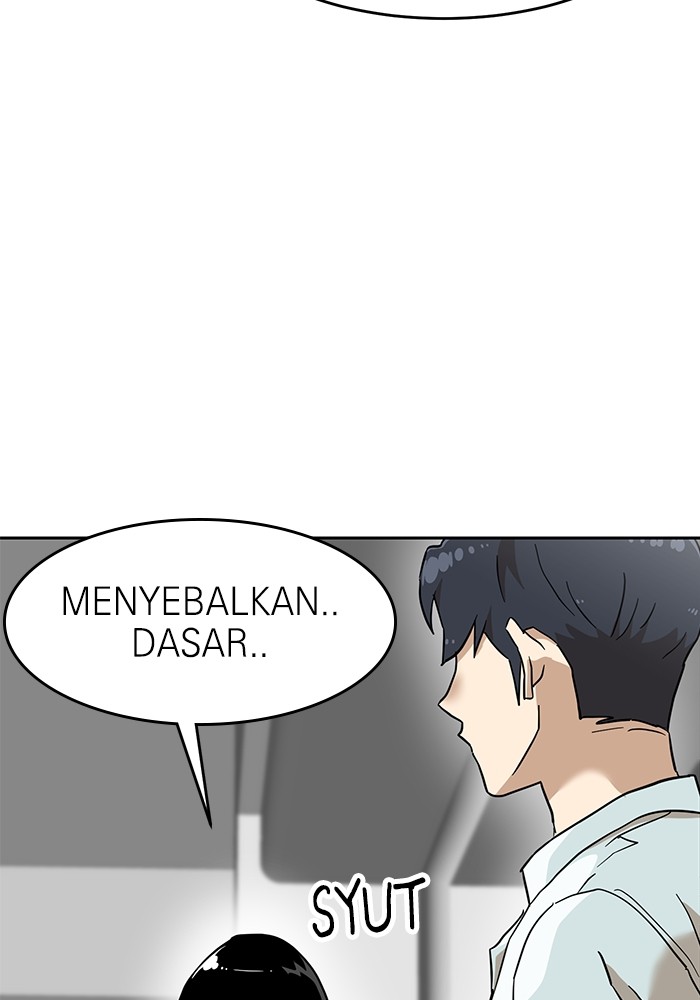 Double Click Chapter 134 halaman 84