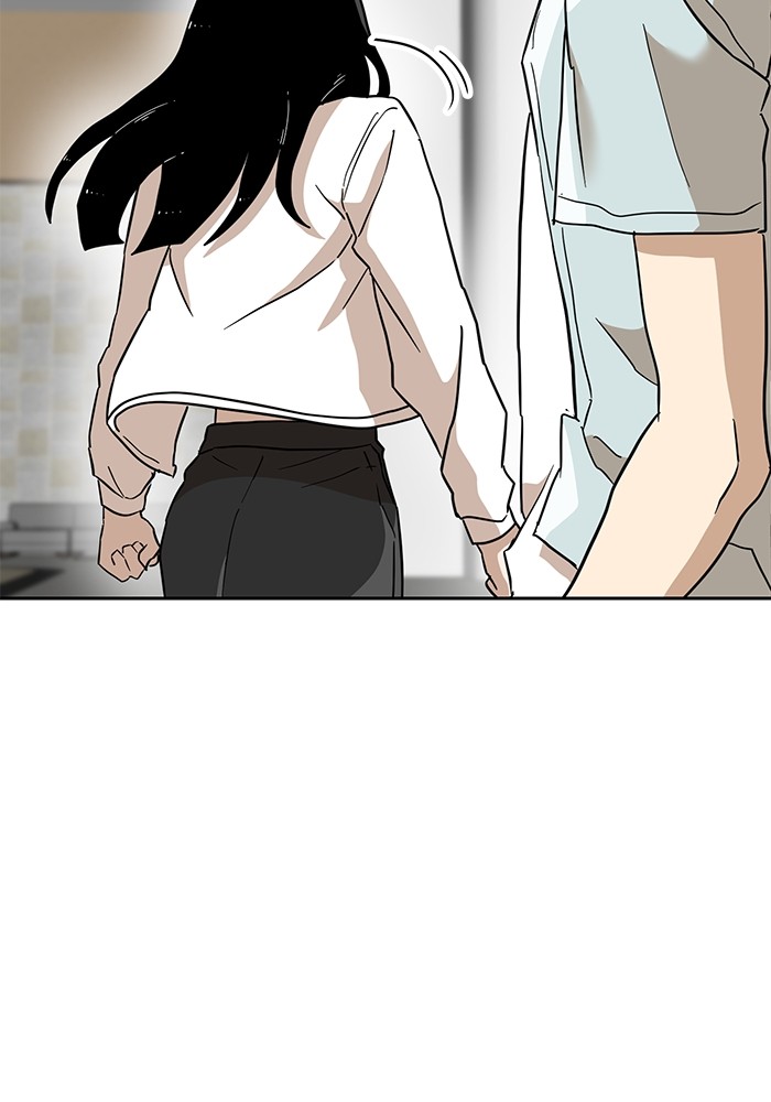 Double Click Chapter 134 halaman 85