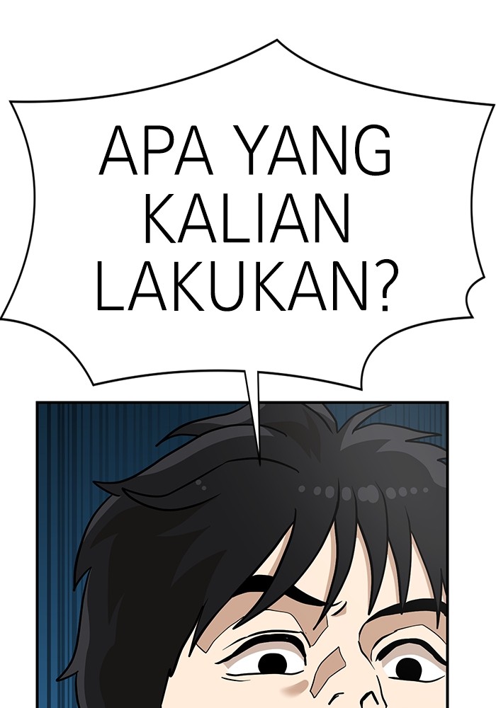 Double Click Chapter 136 halaman 81