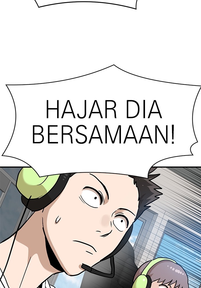 Double Click Chapter 136 halaman 83