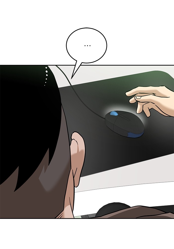 Double Click Chapter 137 halaman 68