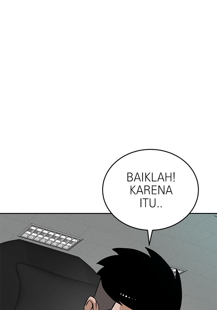 Double Click Chapter 137 halaman 69
