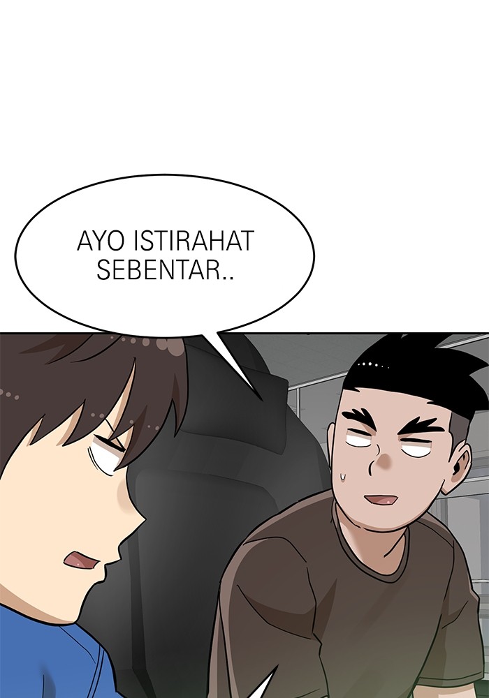 Double Click Chapter 137 halaman 71