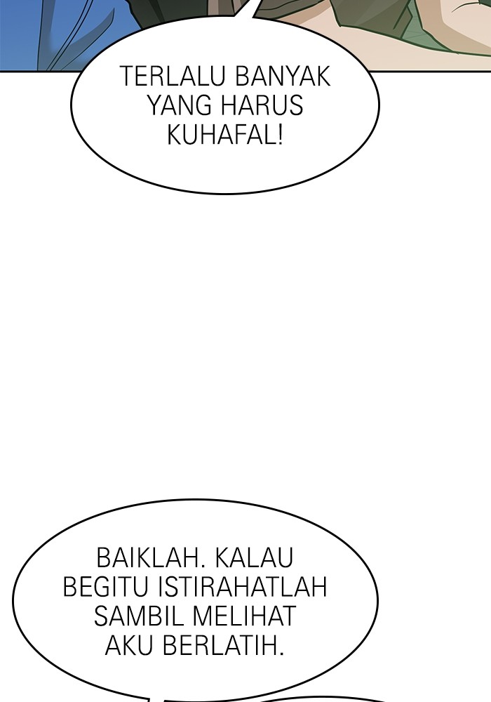 Double Click Chapter 137 halaman 72
