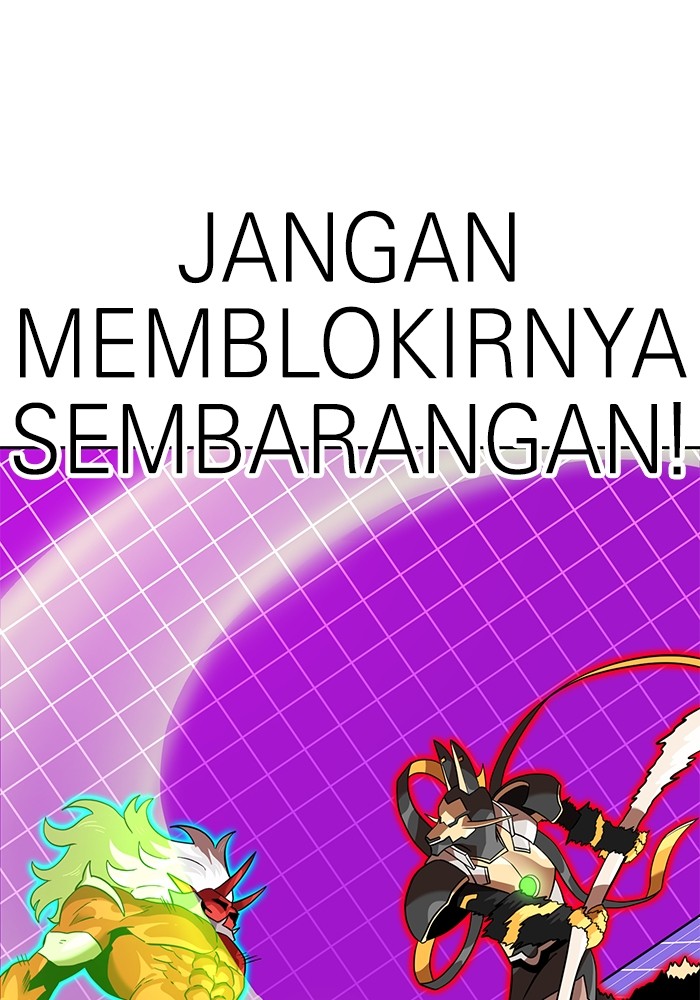 Double Click Chapter 138 halaman 84