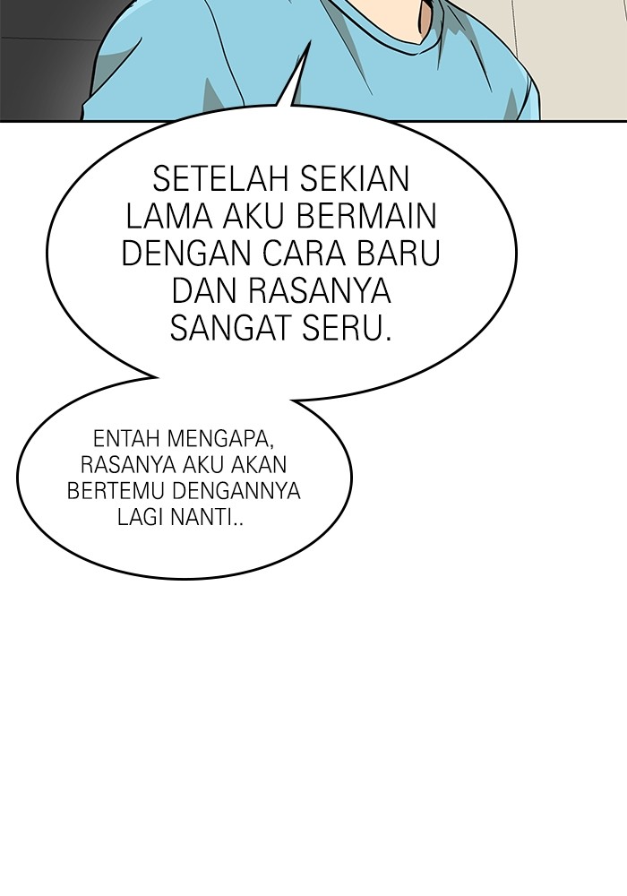 Double Click Chapter 143 halaman 82