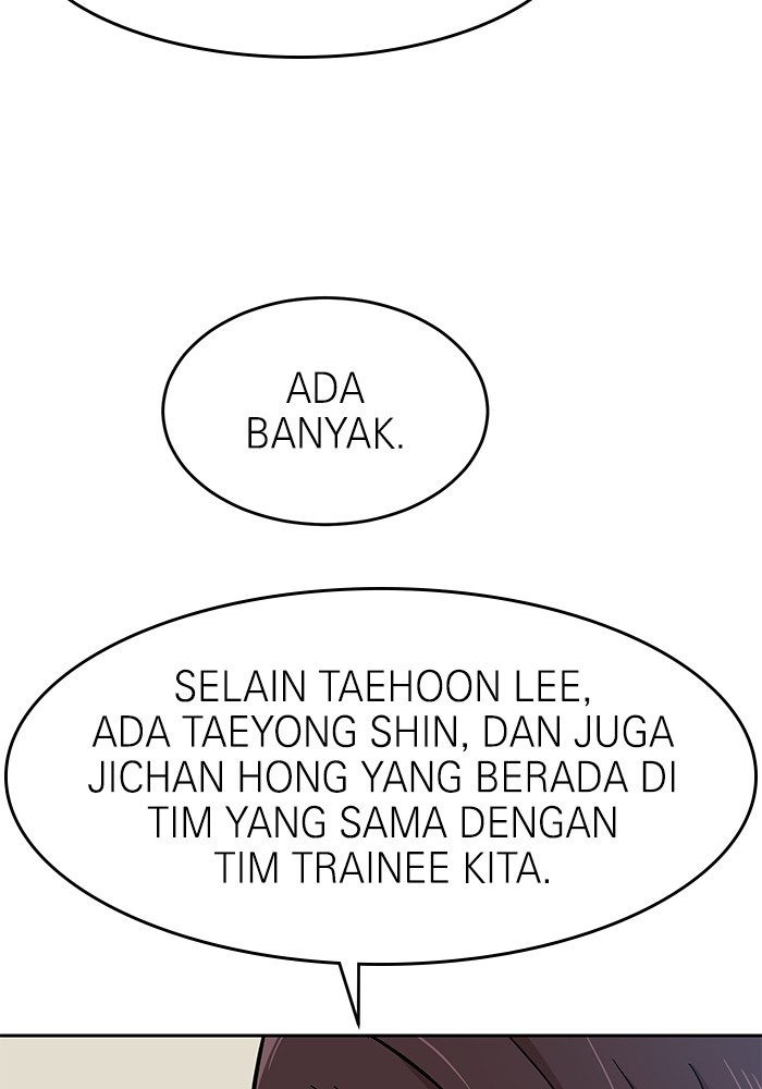 Double Click Chapter 143 halaman 84
