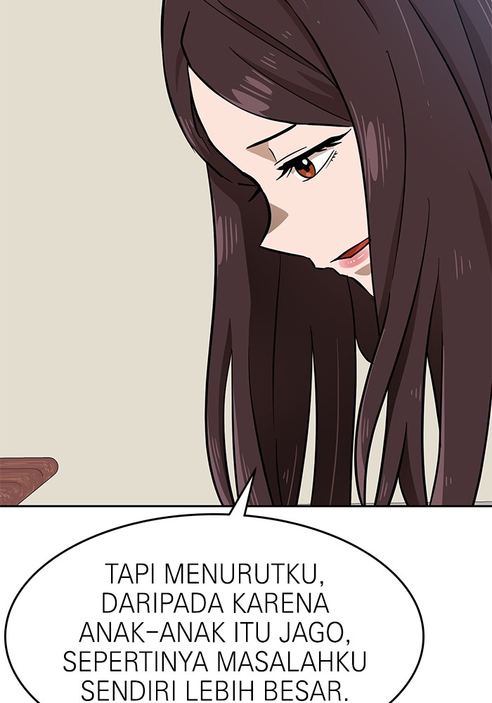 Double Click Chapter 143 halaman 85