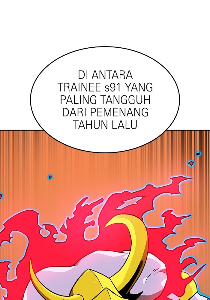 Double Click Chapter 146 halaman 87