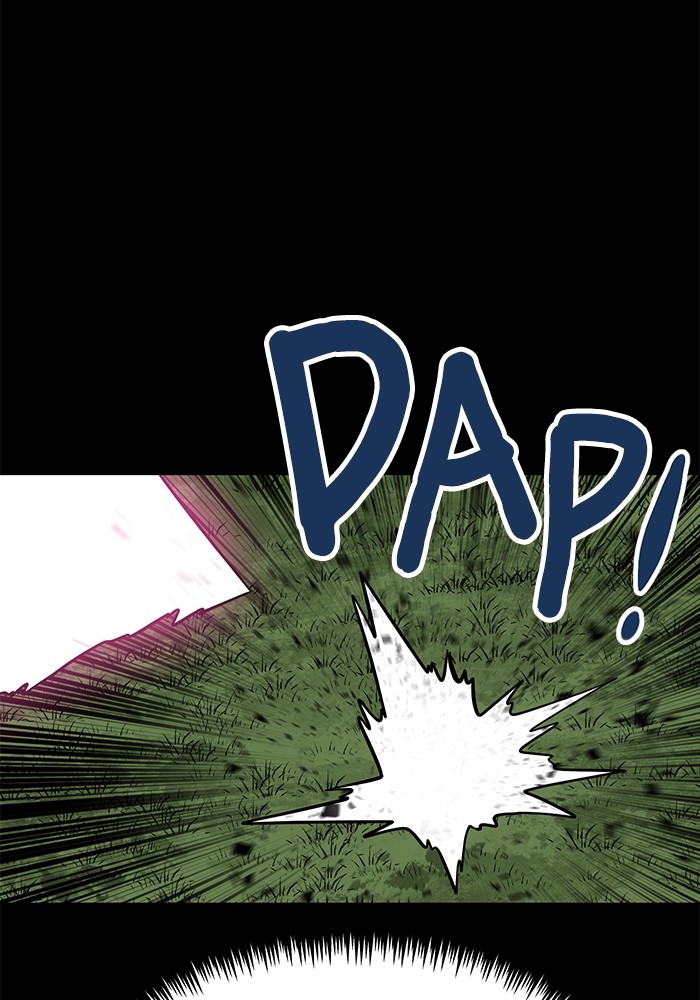 Double Click Chapter 151 halaman 96