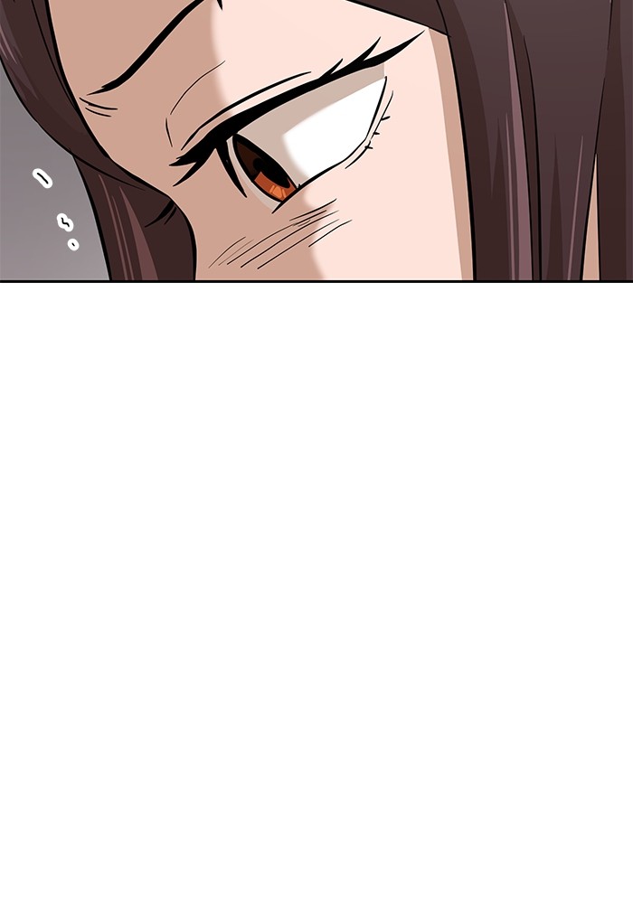 Double Click Chapter 153 halaman 75