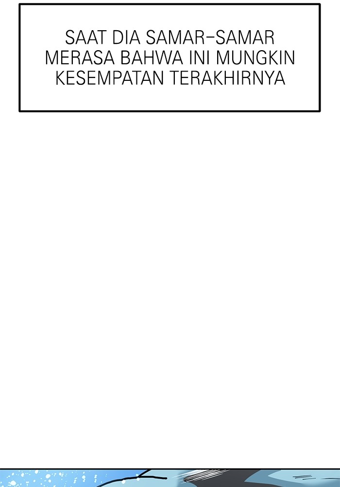 Double Click Chapter 156 halaman 107