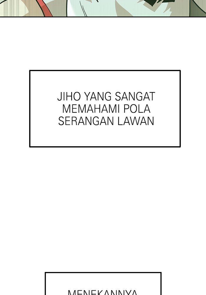 Double Click Chapter 156 halaman 113