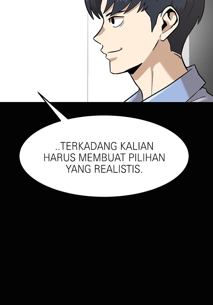 Double Click Chapter 157 halaman 89