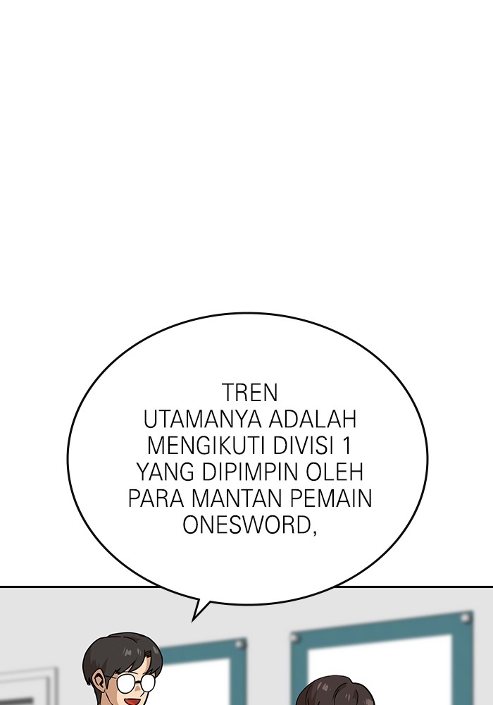 Double Click Chapter 158 halaman 104