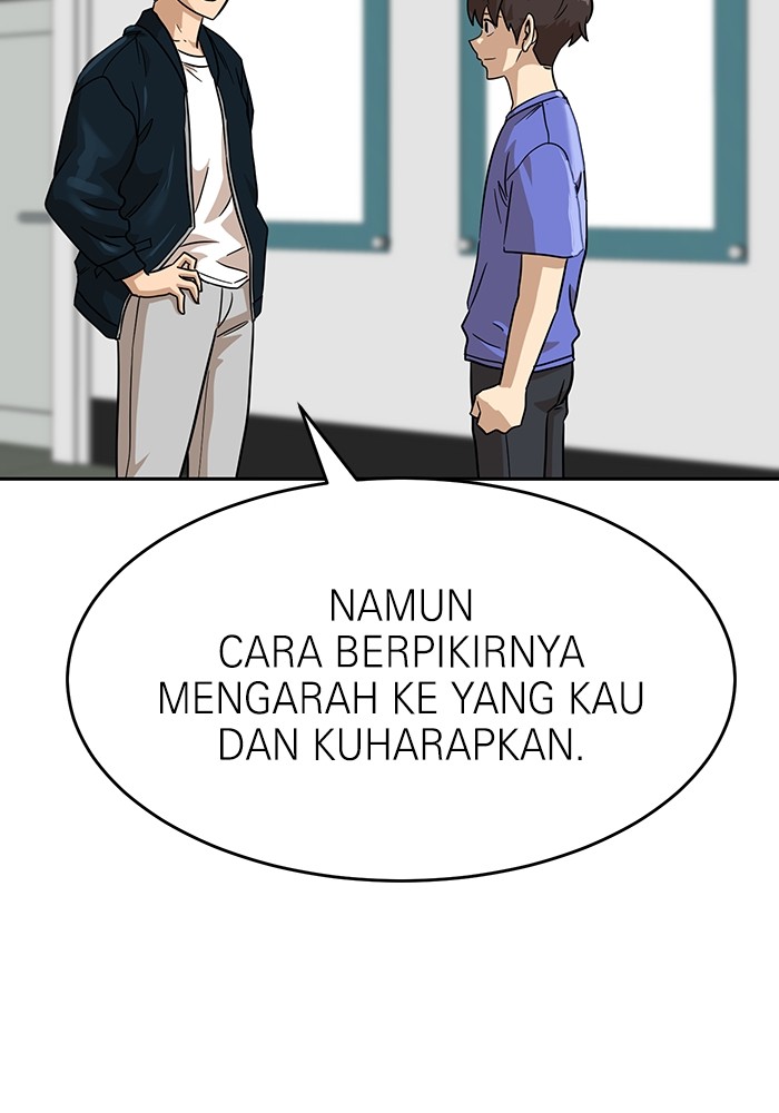 Double Click Chapter 158 halaman 105