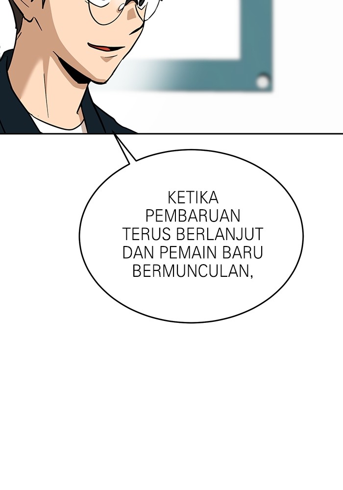 Double Click Chapter 158 halaman 107