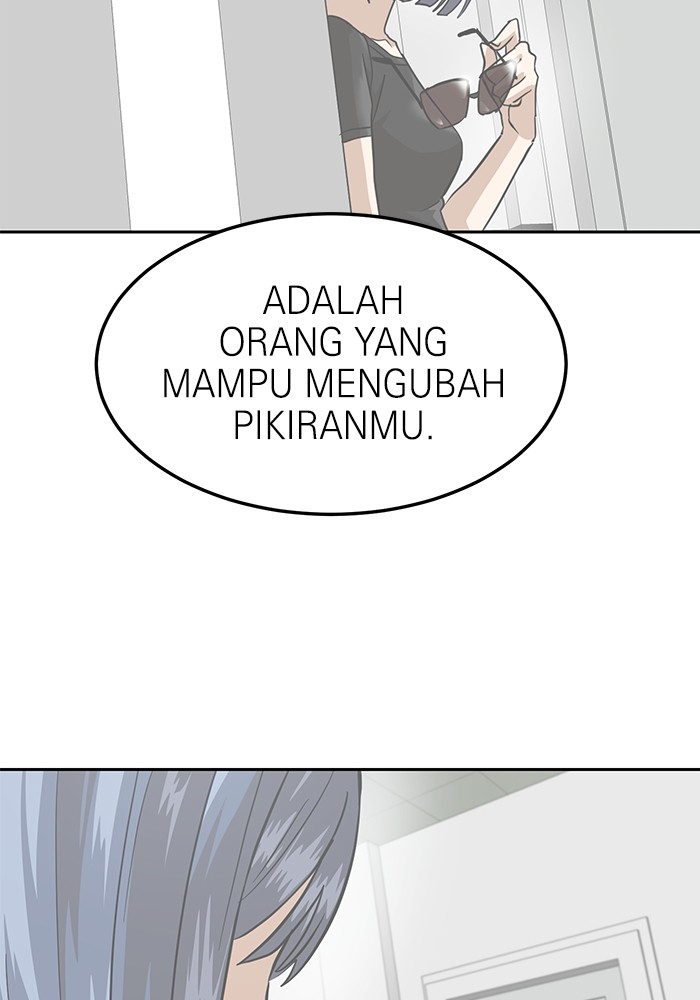 Double Click Chapter 160 halaman 77