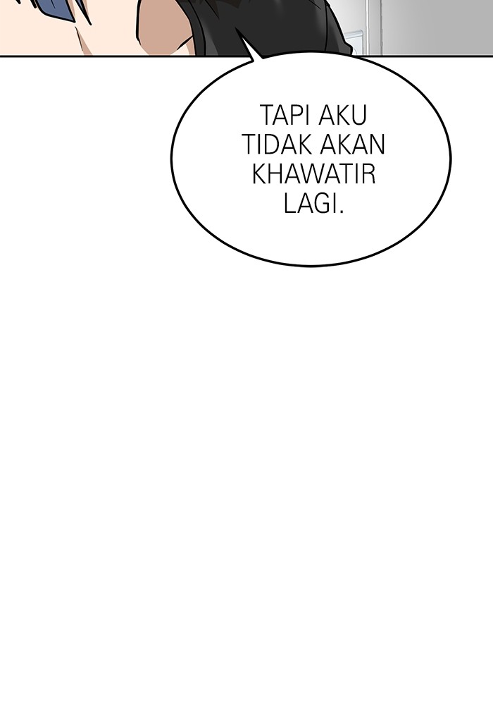 Double Click Chapter 160 halaman 81