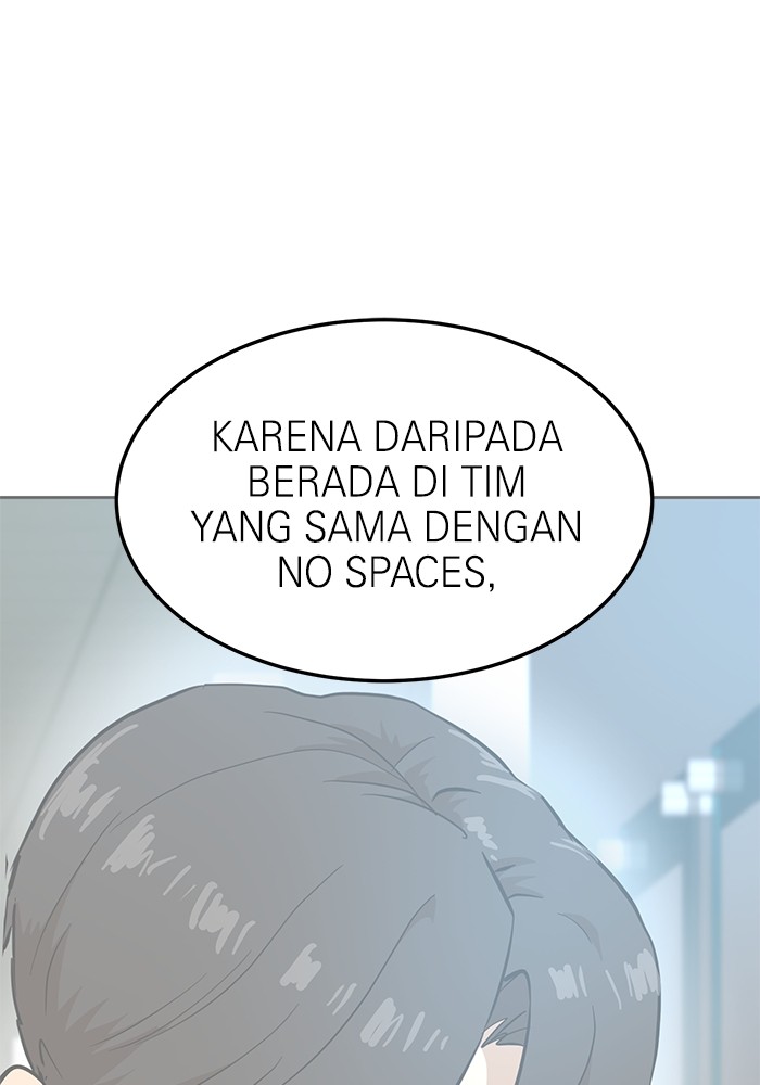 Double Click Chapter 160 halaman 82