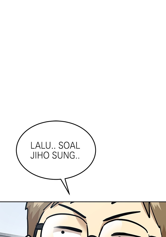 Double Click Chapter 163 halaman 100