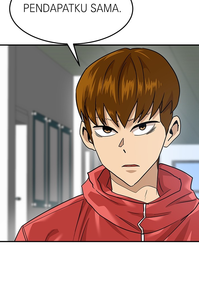 Double Click Chapter 163 halaman 107
