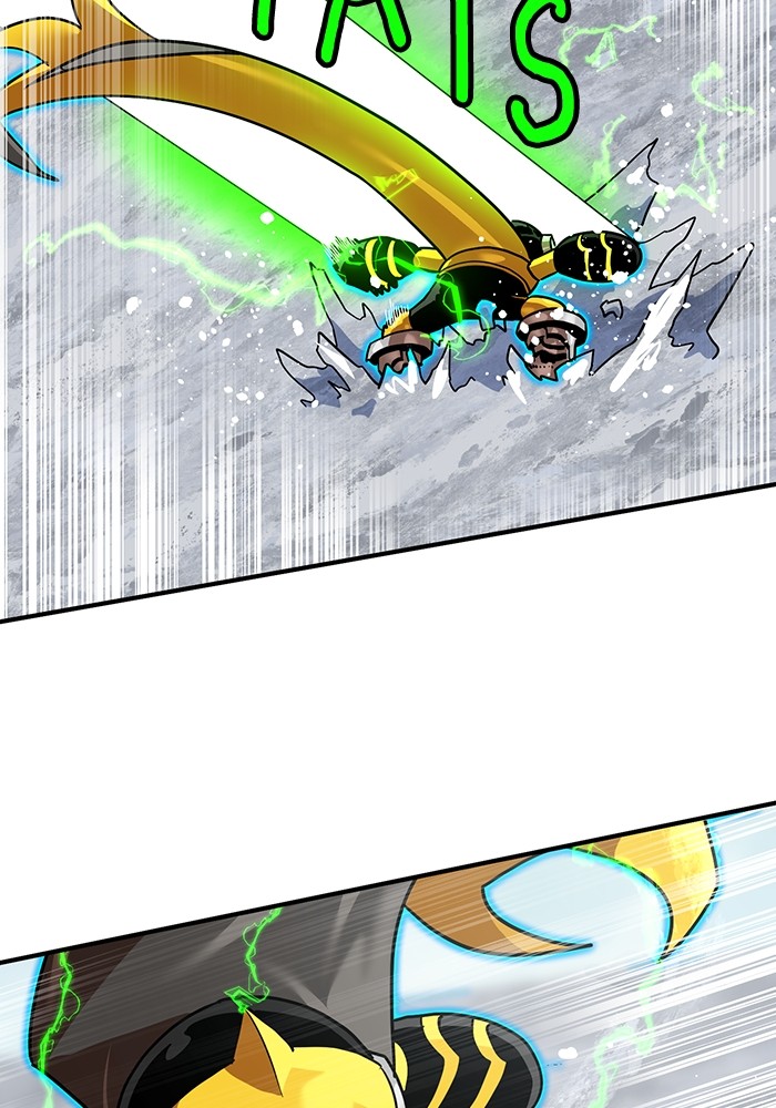 Double Click Chapter 164 halaman 85