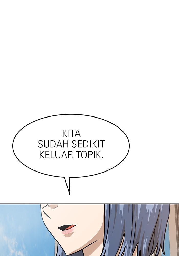 Double Click Chapter 168 halaman 92