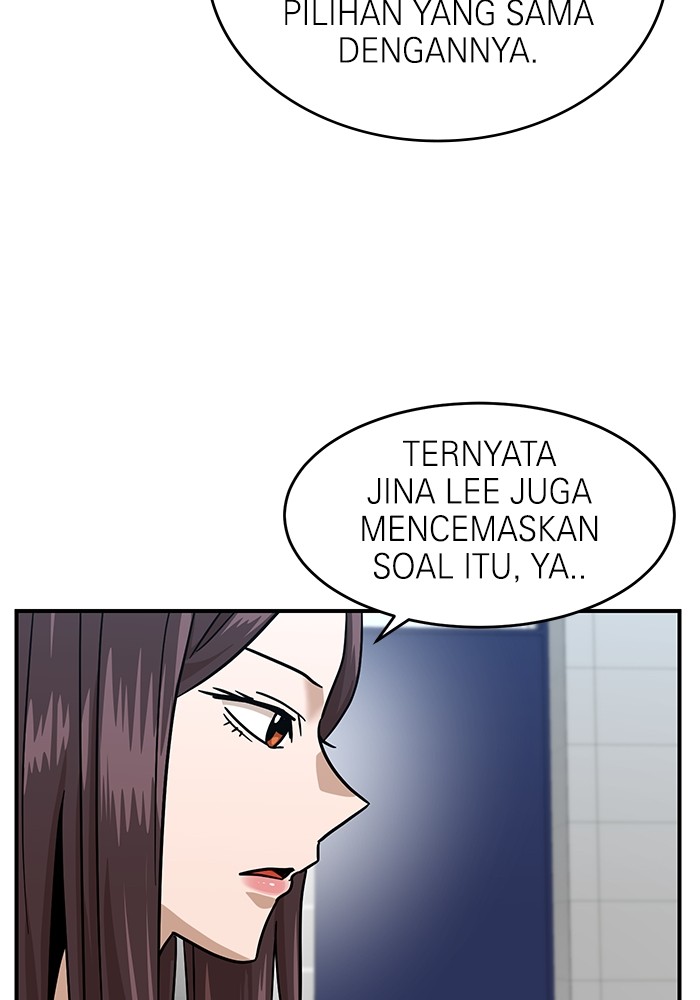 Double Click Chapter 169 halaman 71