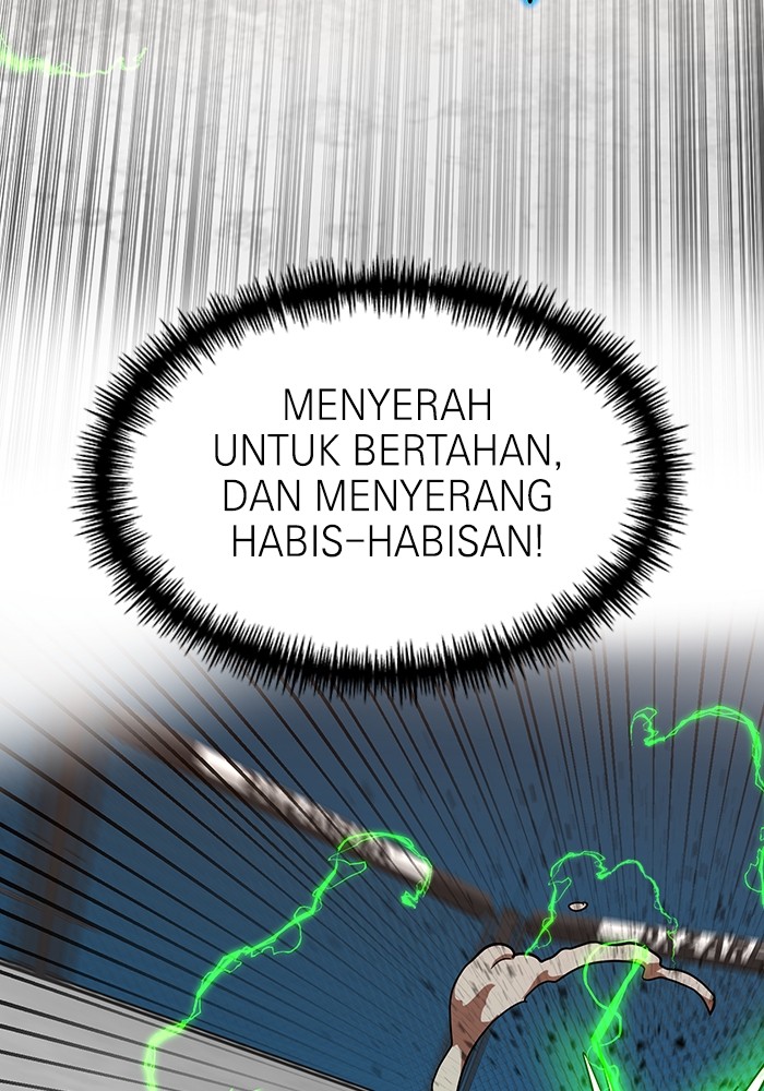 Double Click Chapter 170 halaman 74
