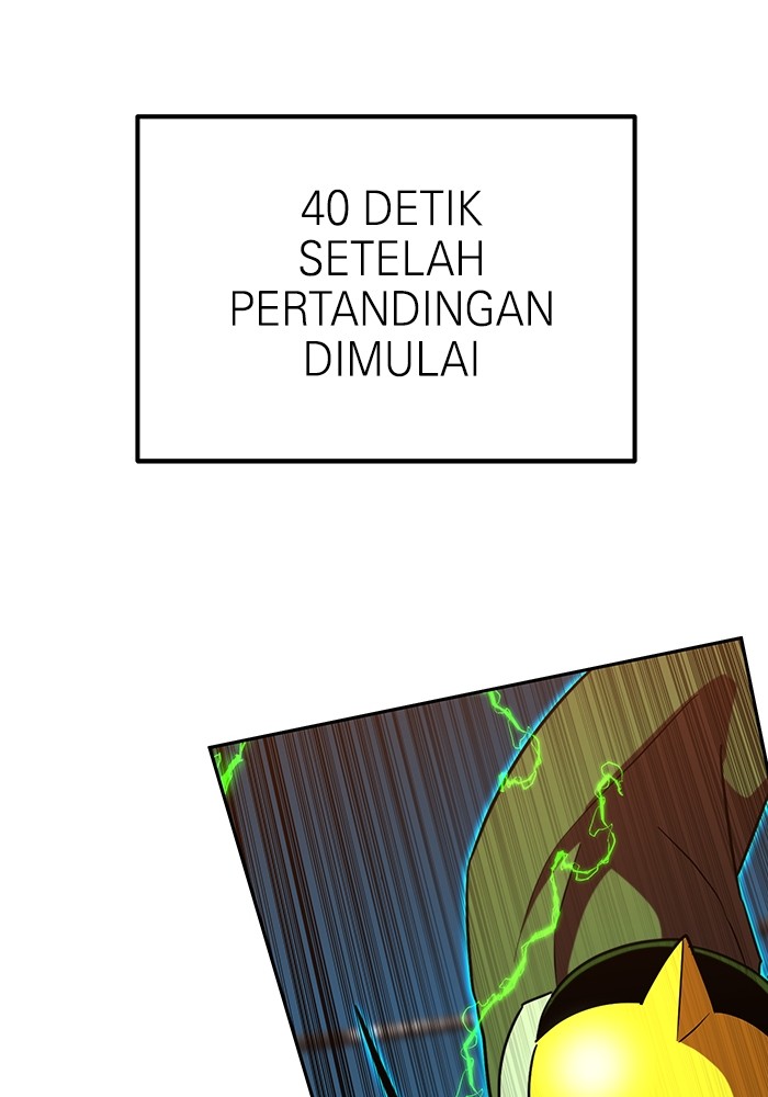 Double Click Chapter 170 halaman 76