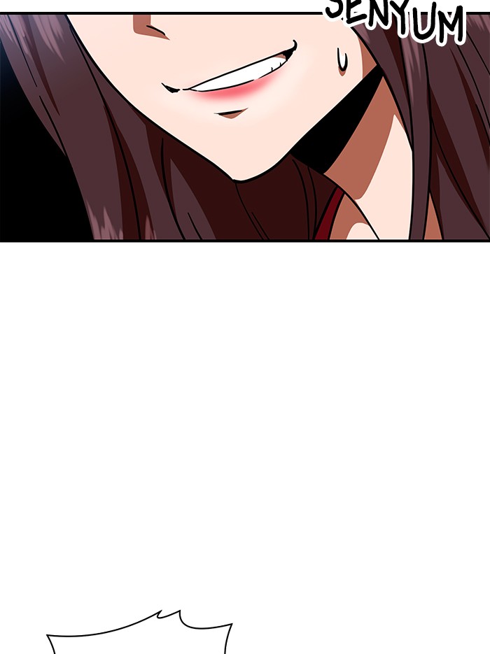 Double Click Chapter 58 halaman 87